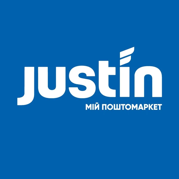 Justin